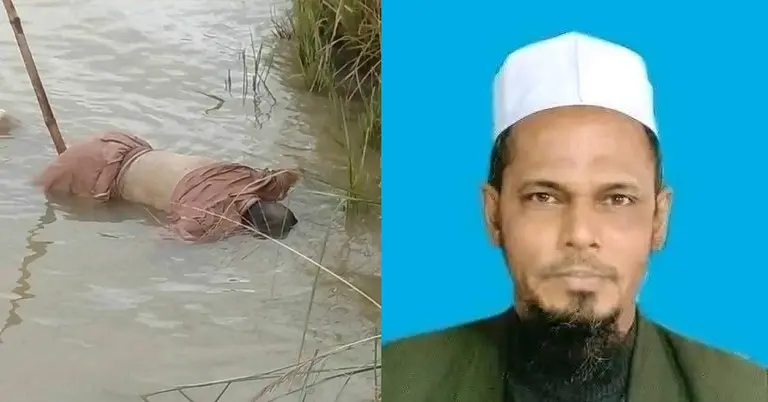 জমিয়ত নেতা মাওলানা মুশতাক আহমদ গাজীনগরীর মরদেহ উদ্ধার